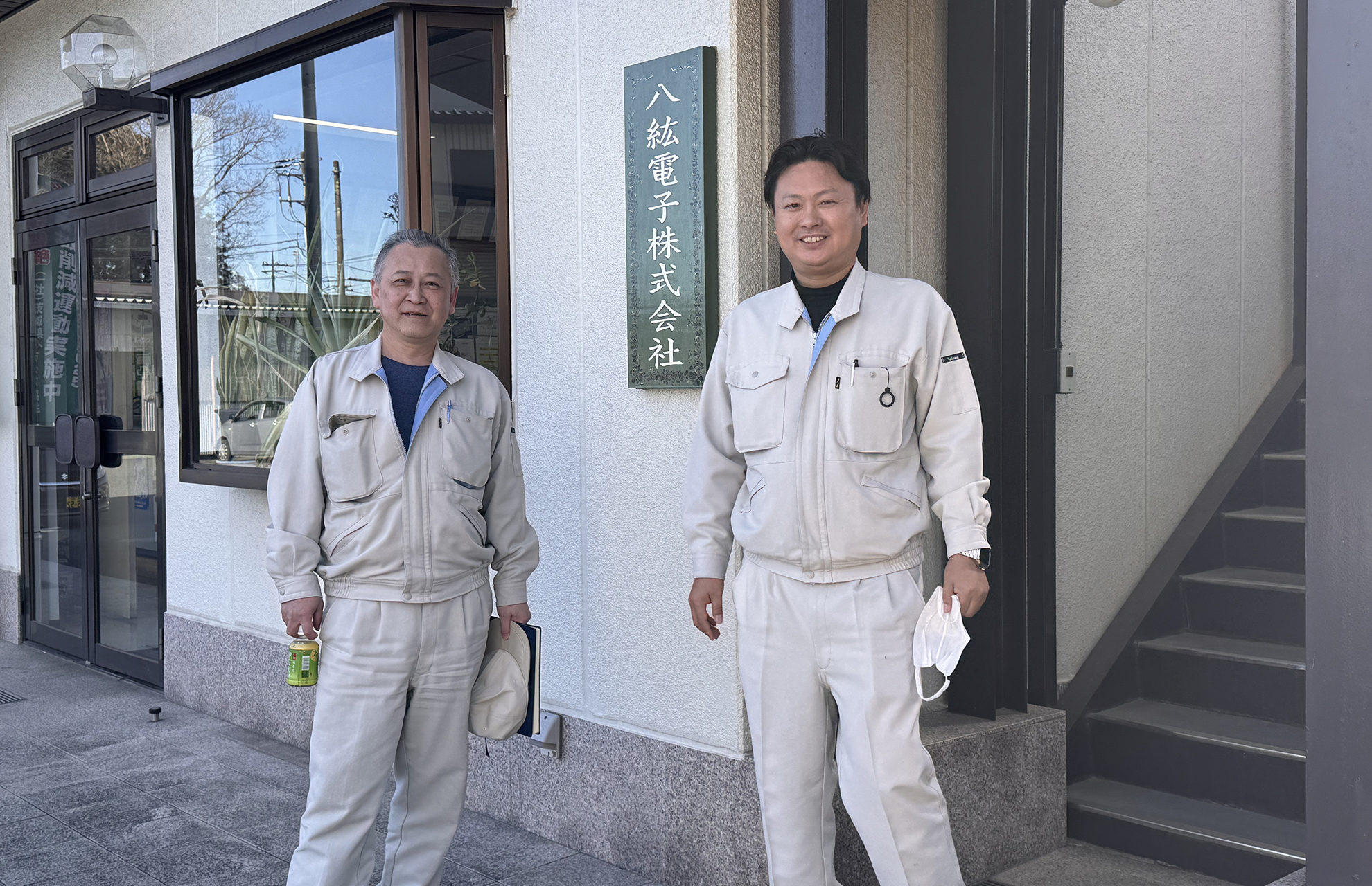 Hakko Electronics Co., Ltd. (Manufacturing)